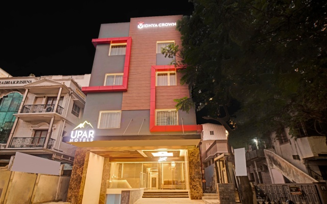 Отель UPAR Hotels T Nagar