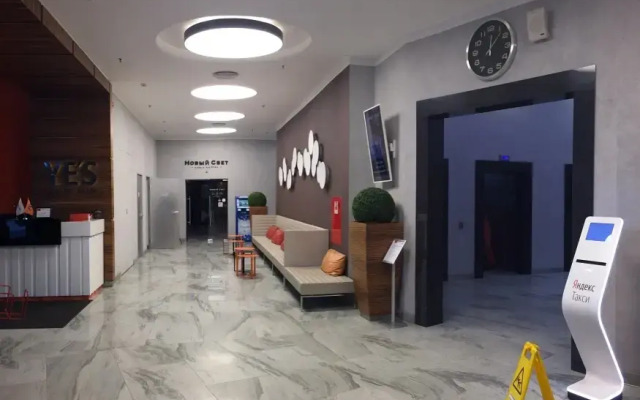 Апартаменты Аксиома 14