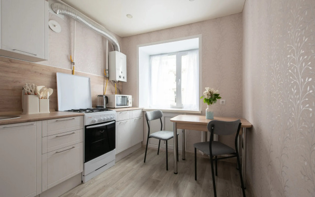 Апартаменты Йорт в Самом Центре Города