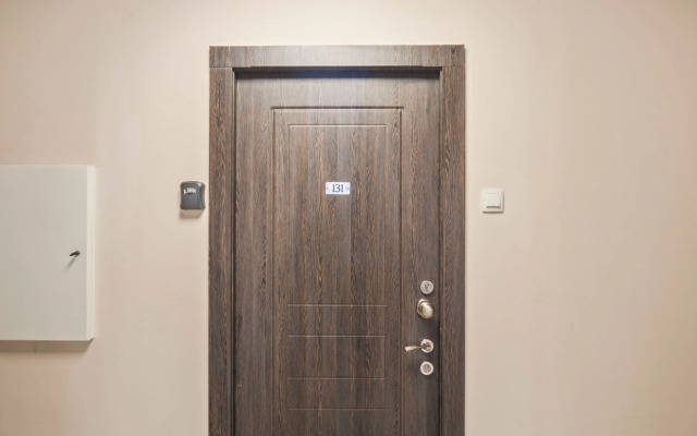 On Koghbatsi Str. 16-131 Apartments