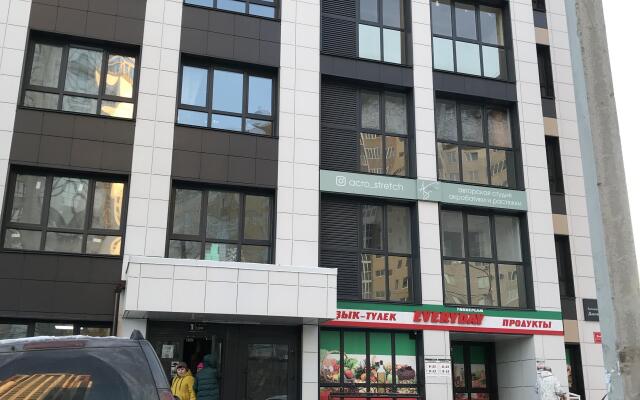 Апартаменты Видовая Квартира рядом с ТРЦ Планета