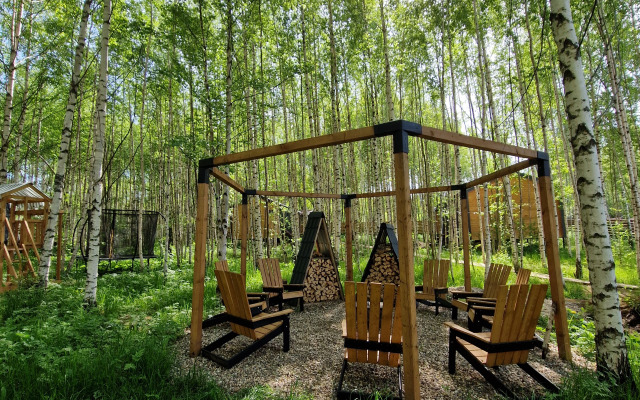 AyDa Relax Guest House