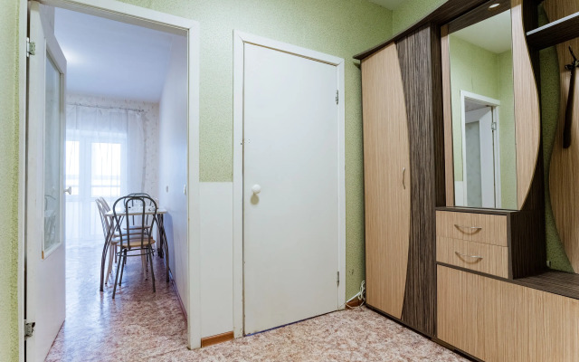 Uyutnaya Na Internatsionalnoy Flat