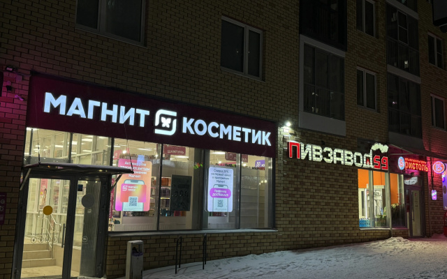 Квартира Студия в Голландском квартале