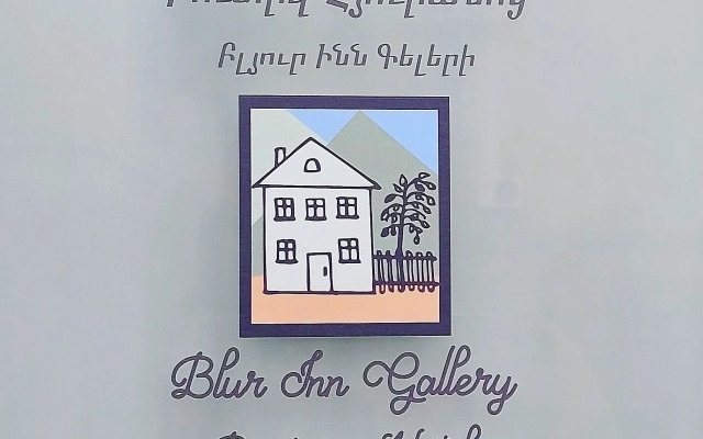Blur Inn Gallery Hotel