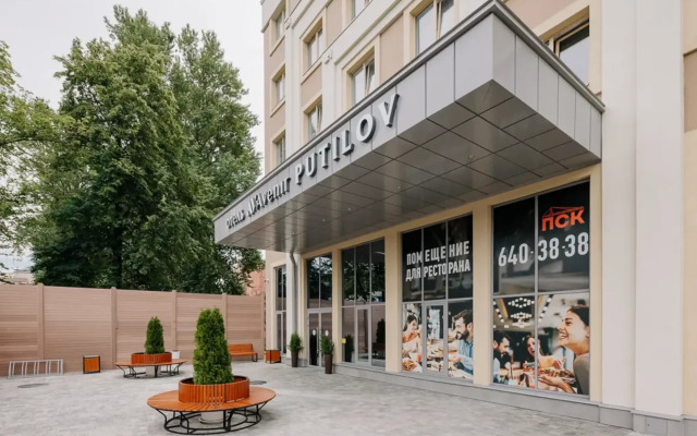 Putilov Avenir Apart-hotel