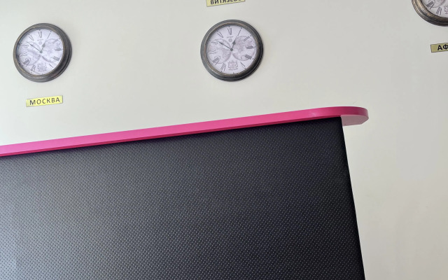 Гостевой дом Христаки