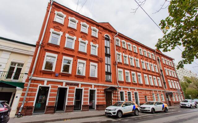 Dyagilev Studio from Home24 Apartments