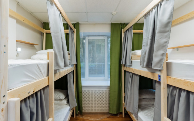 Layk Lodging House