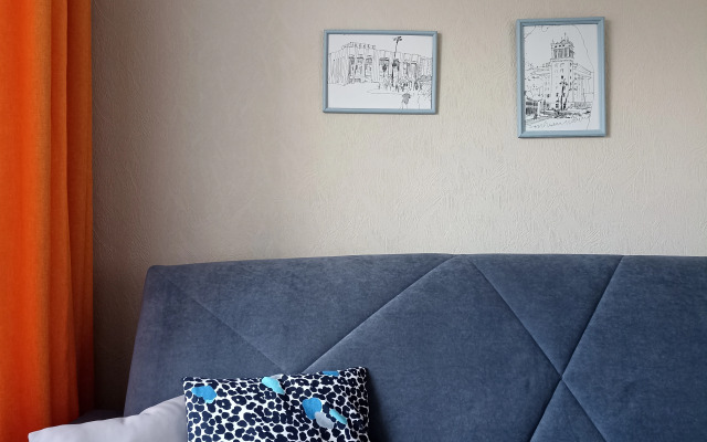 Apart 59 | Uyutnye Tishina V Tsentre Goroda Apartment