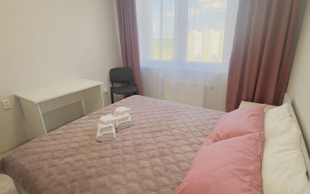 Family Nest Flat