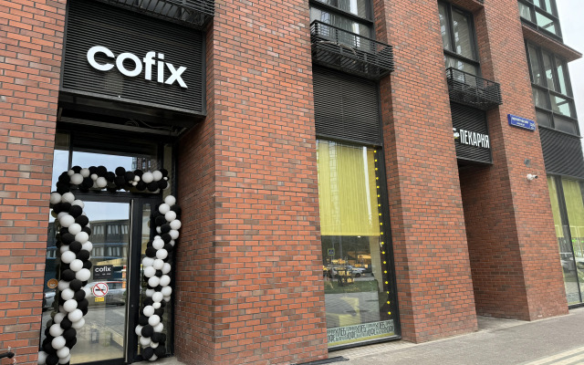 Апартаменты Рядом с Метро Угрешская