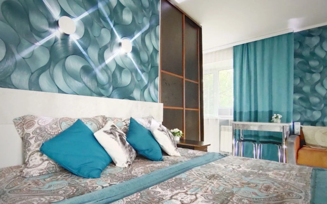 Ujutnaja vblizi Ajeroporta Flat