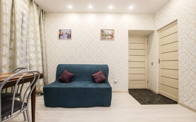 Апартаменты Уютная квартира на Владимирской