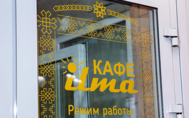 Ilma Mini Hotel