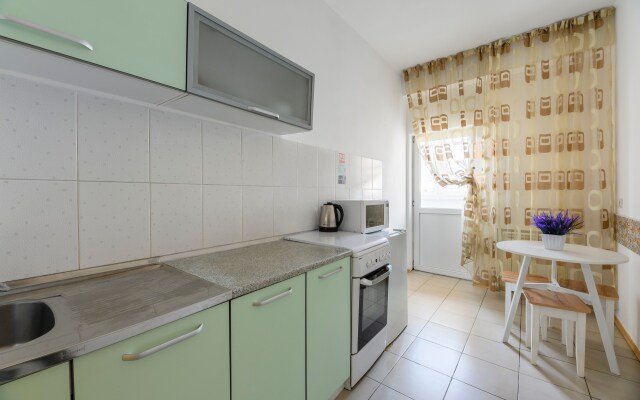 28 Samiy Tsentr. Idealno dlya Komandirovannykh i Turistov Apartments