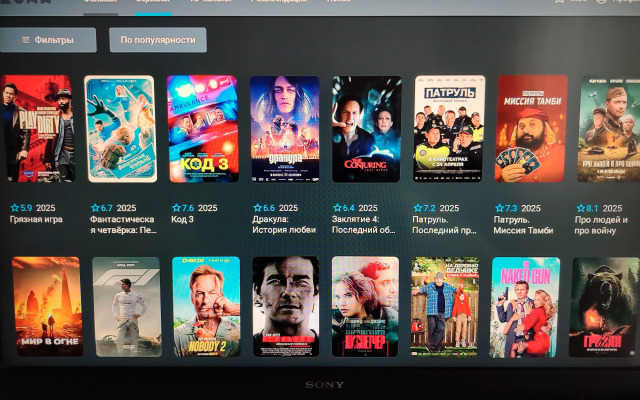 Апартаменты D&N