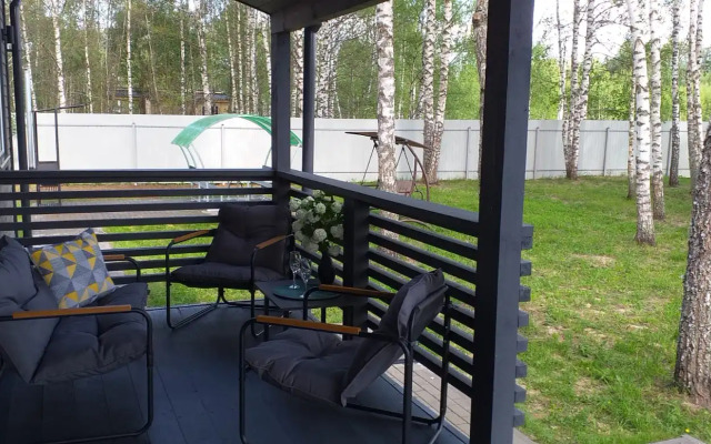 Novy Zagorodny Private House