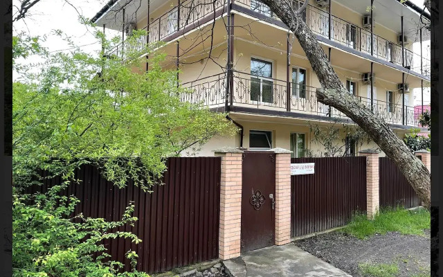 Zelenaya Dolina Guest House