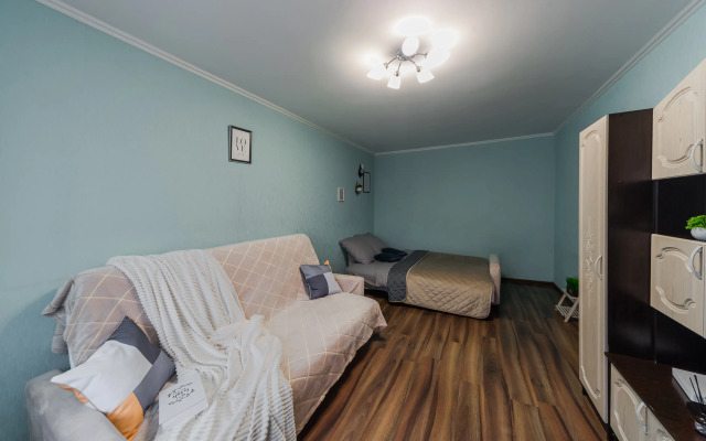 Uyutnaya Ryadom S Vokzalom 3 Flat