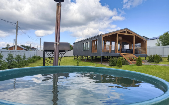 UyutnodaTeplo Private home