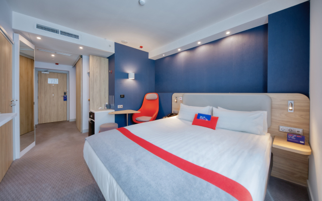 Holiday Inn Express Yerevan Hotel