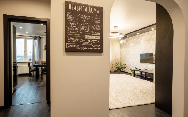 Квартира KazanHome Норвегия