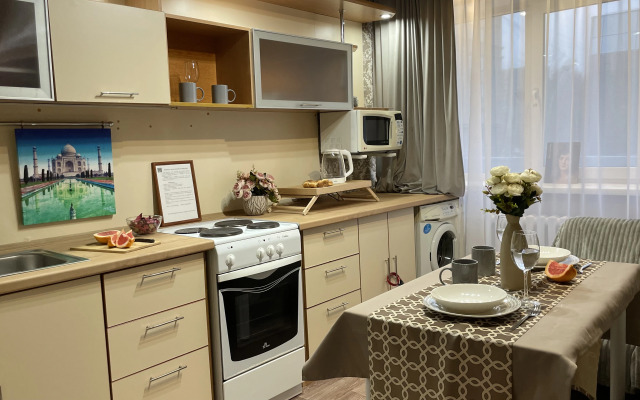 Апартаменты Yousinn Красный 155