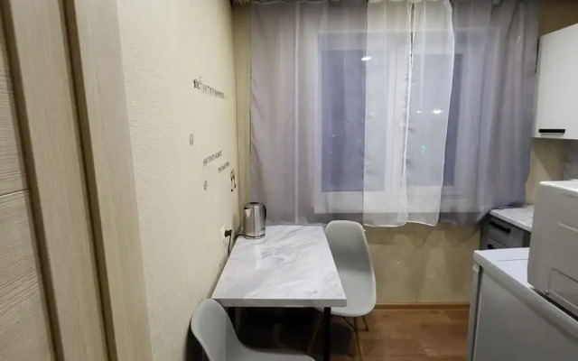 Ordzhonikidze 1/2 Apartments