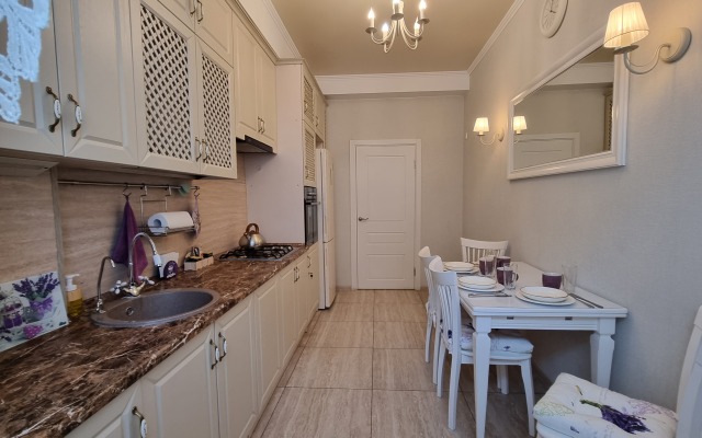 Lvandovoye Nastroyenie Flat
