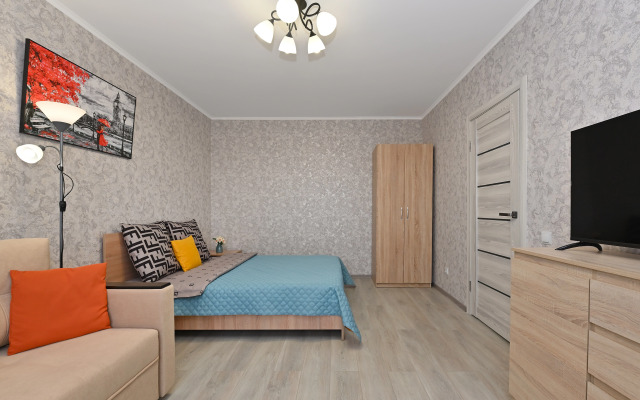 Uyutnaya Na Belgorodskoy Flat