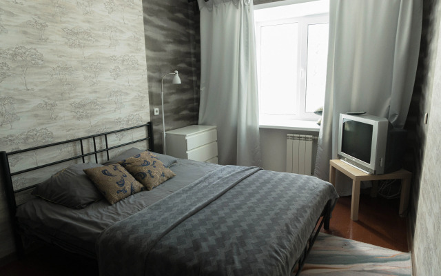 Квартира Уютная в Академгородке