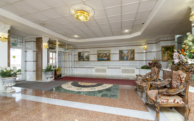 Ufa-Astoriya Hotel