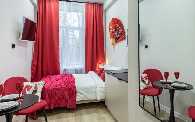 Апартаменты Киото