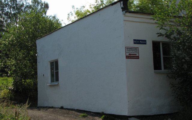 Хостел Облако