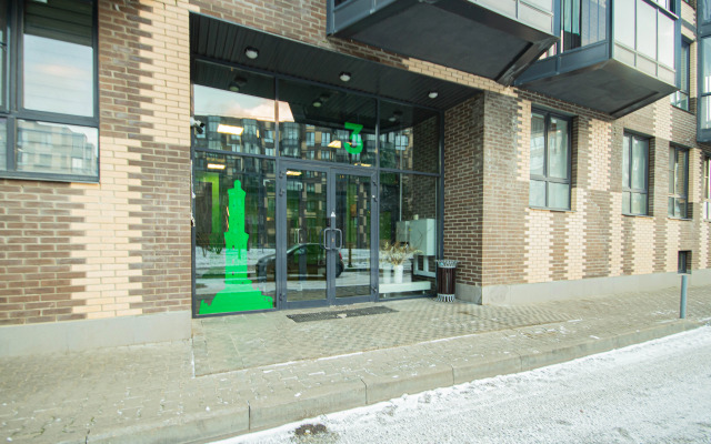 Апартаменты Dolina