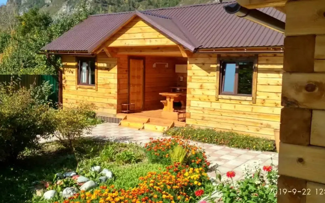 Guest house Gostiny Dvor Otdokhni