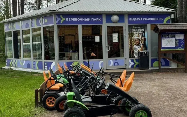 Okhta Provans V Zhivopisnom Kurortnom Meste Apartments
