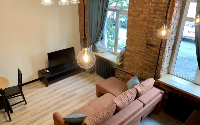 Апартаменты Уникальная квартира на Арбате