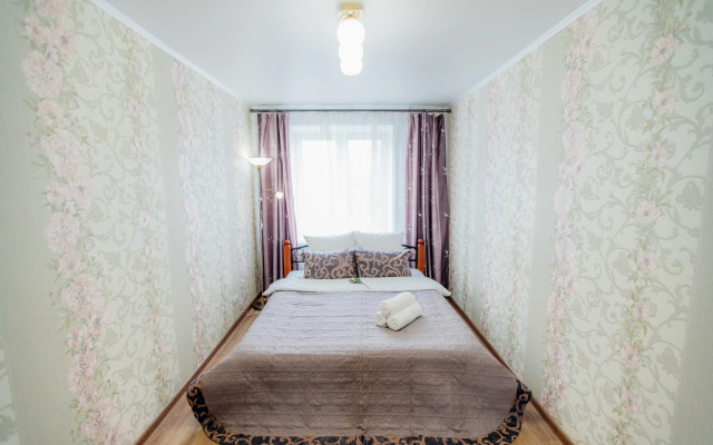 Апартаменты Комфортабельная квартира в центре города