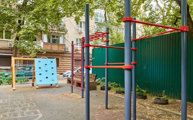 Квартира Уютная в центре города