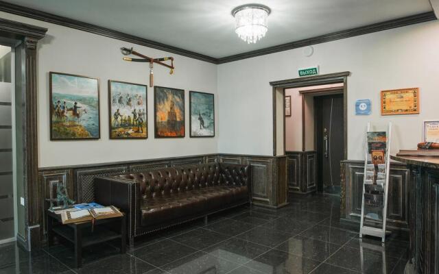 Kutuzov Hotel
