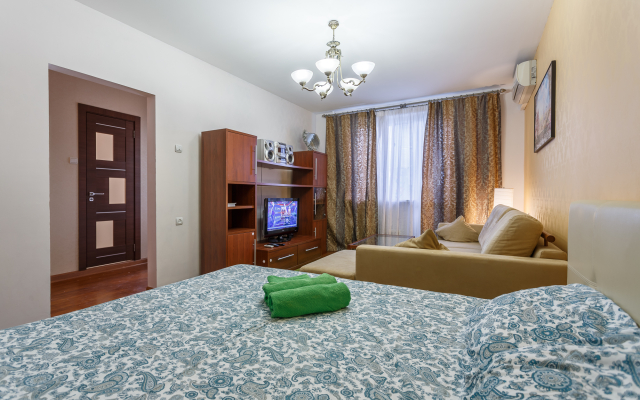 FortEstate Namyotkina 9 Apartments