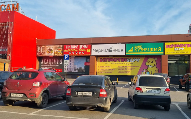 Studiya ryadom s Burtasami, kardiotsentrom, trassa M5. Penza Flat