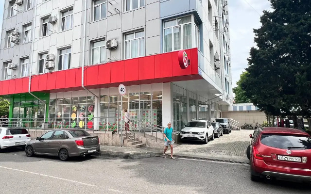Yevrotreshka V Istoricheskom Tsentre Adlera Flat