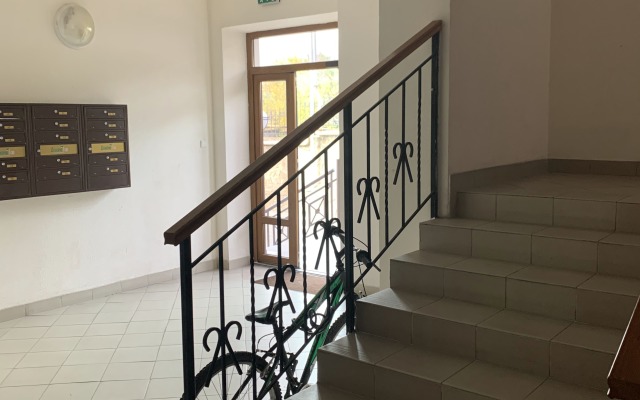 Квартира Уютная Квартира в Долине Гор