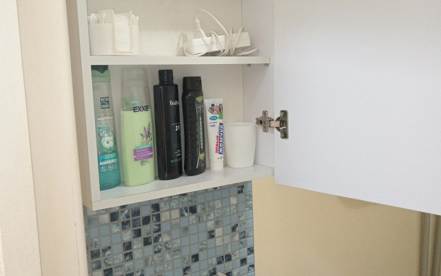 Квартира Уютная Студия