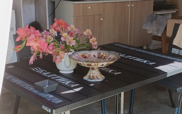 Samir-Hause Guest House