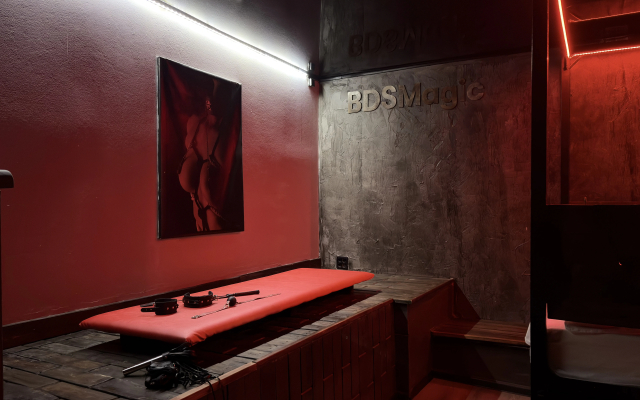 Квартира БДС Мэджик