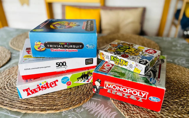 Частный Дом с Банным Чаном!